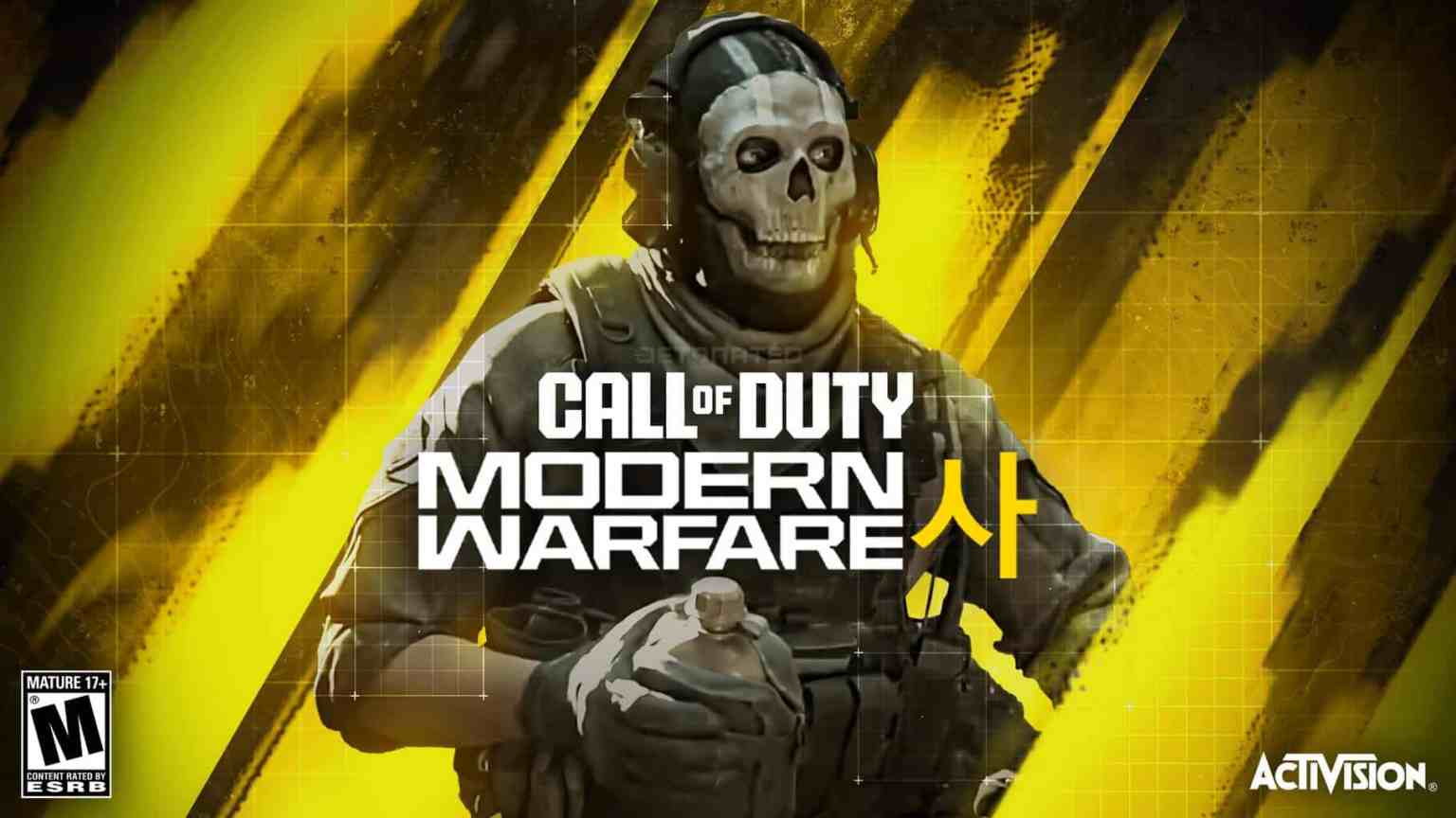 Modern Warfare 4 Reveal Event: Date, Content and Rumours (COD 2026 ...